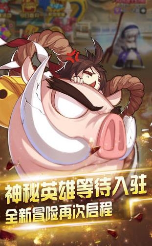 热血高校大乱斗图2