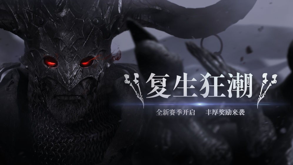 拉结尔图1
