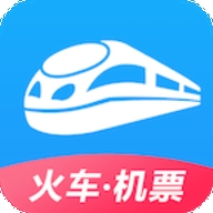 智行火车票12306购票下载