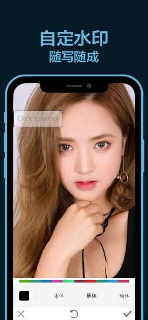 照片美颜图3