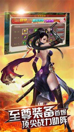 魔童哪吒图3