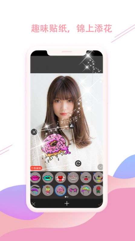 Camera自拍相机图3