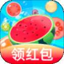 阿伟来和瓜
