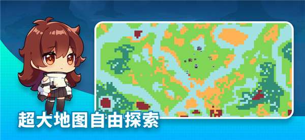 恐龙小岛图1