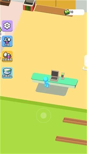 开心农庄图2
