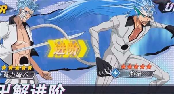 超次元大冒险无痕之月图1