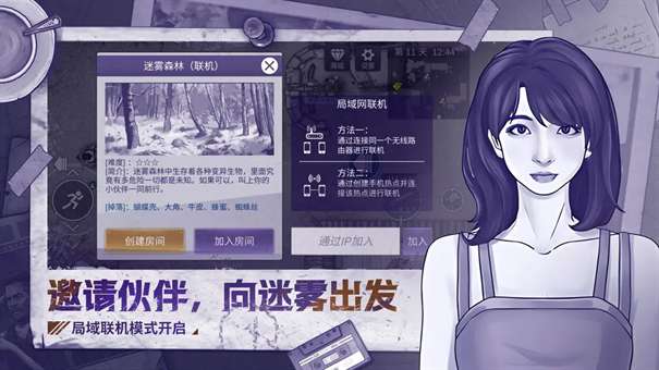阿瑞斯病毒2内置作弊菜单图1