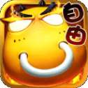 自由之光