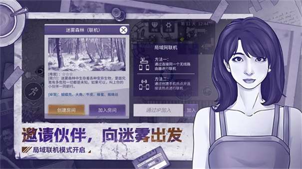 阿瑞斯病毒2内置功能菜单最新版图1