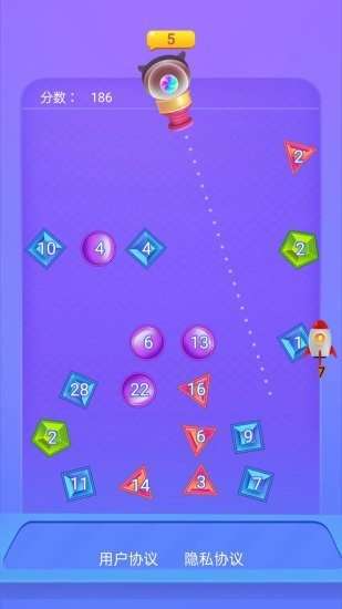 一起来弹球图1