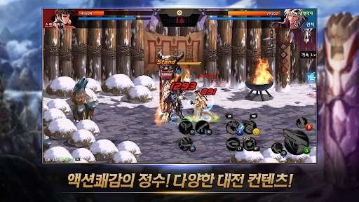 地下城与勇士60级版本（dnf）图3