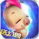 嘟嘟魔域手游
