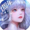 洋葱骑士团无限金币无限钻石