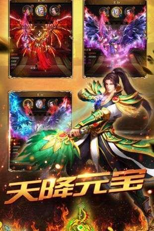 热血高爆版1.2热血之刃图3
