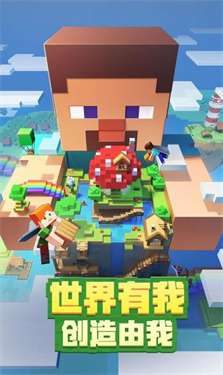 我的世界自定义末地生存100天图1