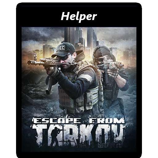 逃离塔科夫免费版(Escape From Tarkov Helper)