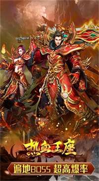 刀剑神器单职业图3