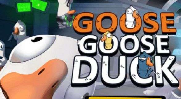 鸭鹅杀官方正版下载（Goose Goose Duck）图3