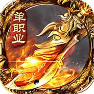修天斗罗传奇