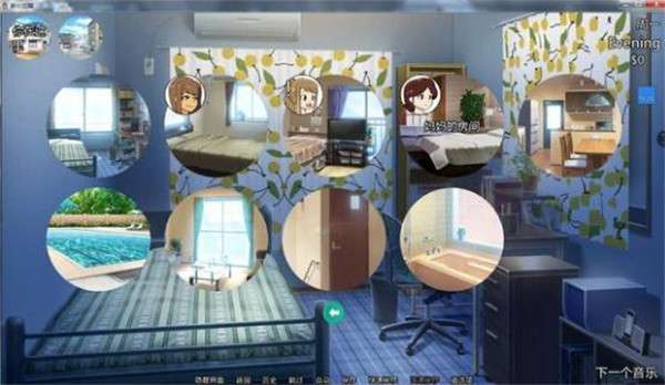 新的觉醒图2