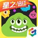 球球大作战驯龙团许愿池