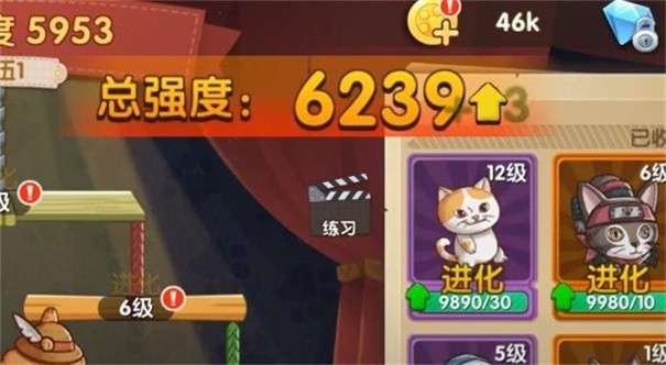 兄弟们跟我上图1