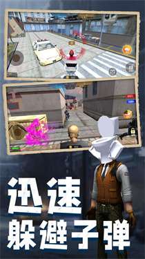 马桶人pk监控人图1