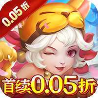 仙魔奇谈(爆爽0.05折)