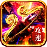 飞扬传奇最新版(打金教程)