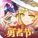 我的勇者内置ee菜单中文版