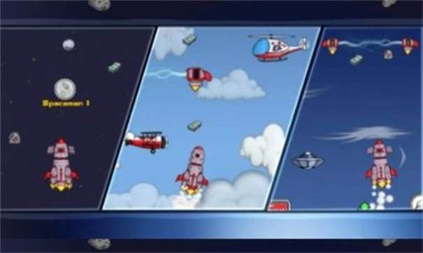 进入太空2图1