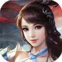 武侠绝天下安卓版