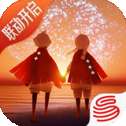 光遇欧若拉季