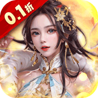 大秦帝国风云录(威震四海0.1折)