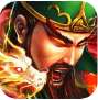 三国我是主公放置版