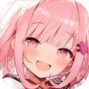 天使少女悠