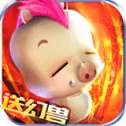 源起魔域手游