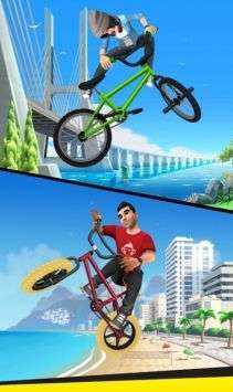 城市翻转特技图4