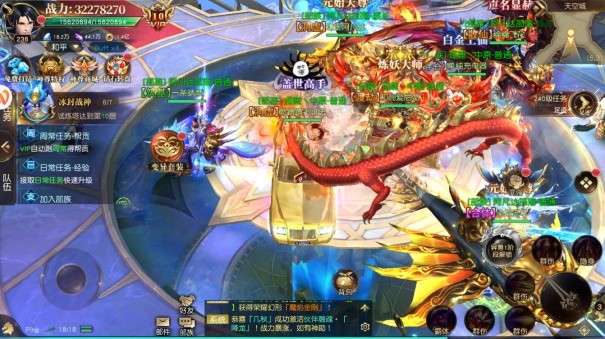 狂神无双之帝临天下手游图1