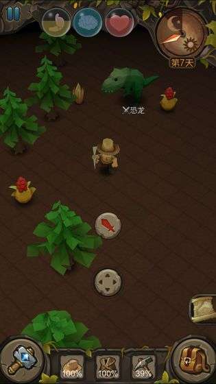 地心深处图4