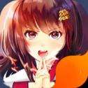 影刃传说官服