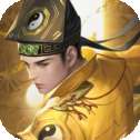斩魔问道GM版