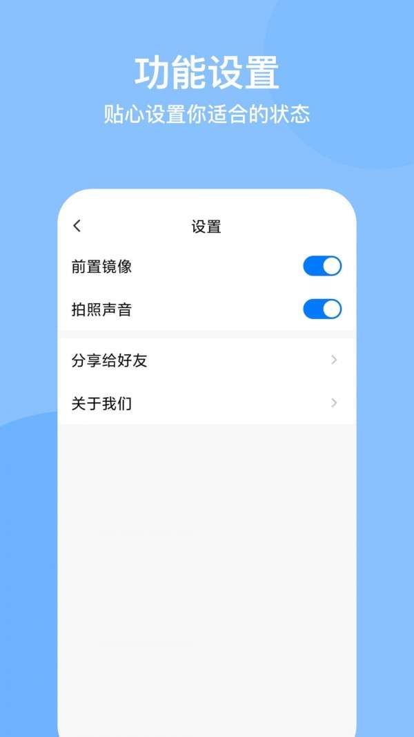 光谱水印相机图3