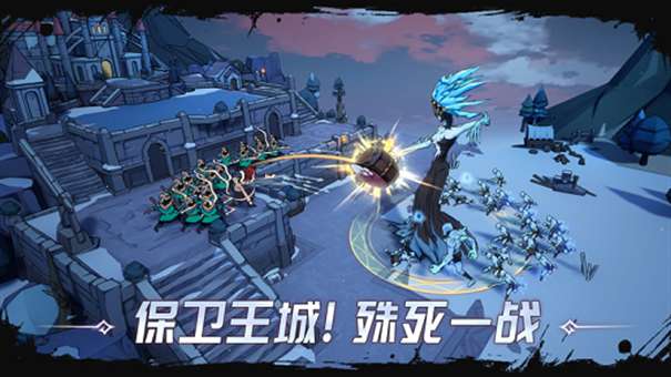 阿瓦隆之王凛冬破晓图5