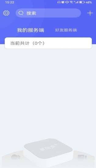 掌 信安图2