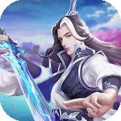 无极剑宗公测版