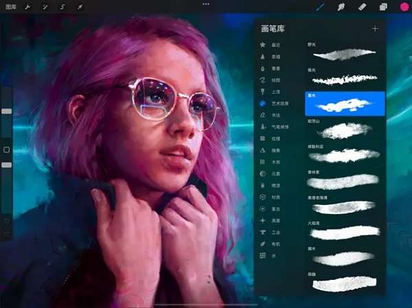 procreate绘画（华为版）图4
