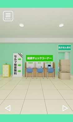 逃出药店图2