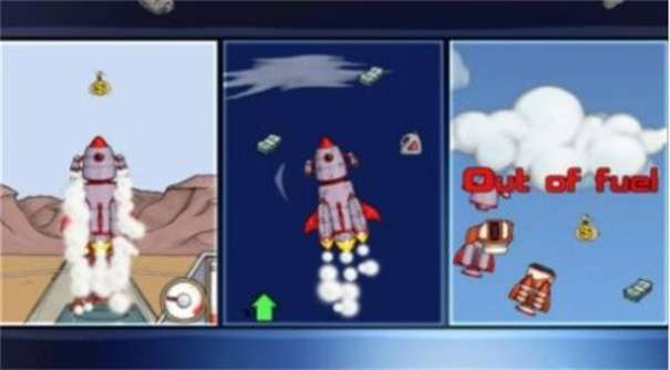 进入太空2图3