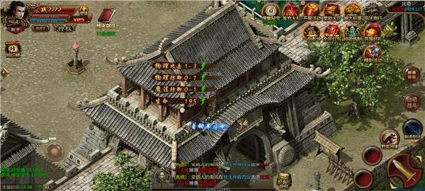 1.85赤月火龙图1